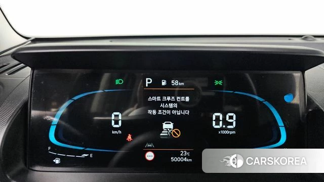 Hyundai Casper id 4528403 из Кореи 29