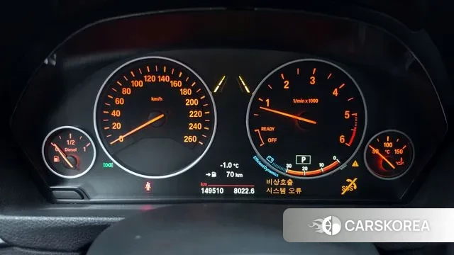 BMW 3 Series (F30) id 3608430 из Кореи 18