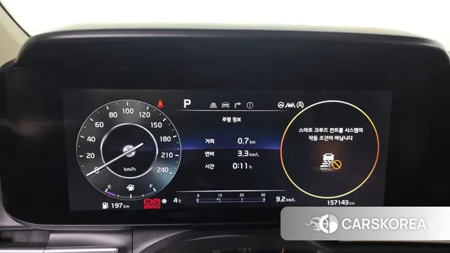 Kia Carnival 4th generation id 3650980 из Кореи 18