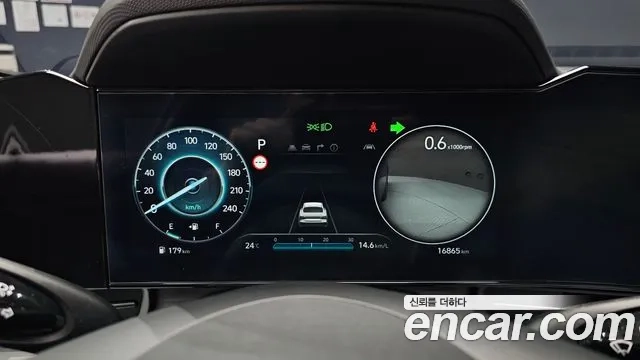 Hyundai The New Avante (CN7) id 2867934 из Кореи 18