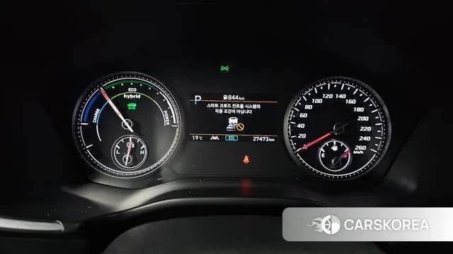 Hyundai The New Santa Fe id 3406688 из Кореи 18