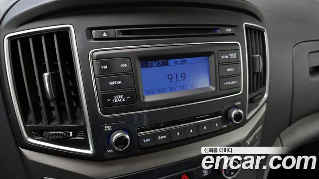 Hyundai The New Grand Starex id 2676808 из Кореи 18