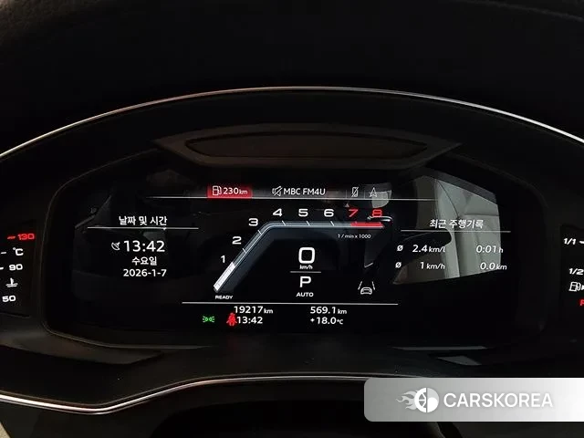 Audi A6 (C8) id 3555431 из Кореи 18