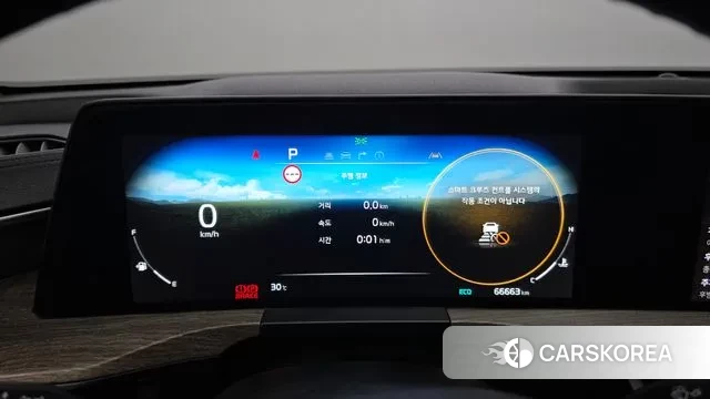 Kia K8 id 3083476 из Кореи 18