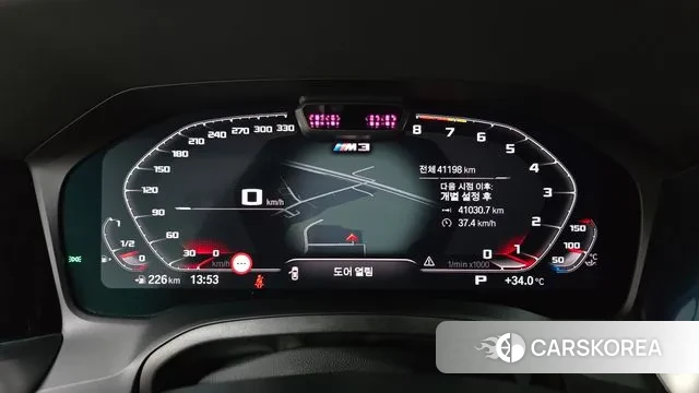 BMW M3 (G80) id 2993609 из Кореи 18