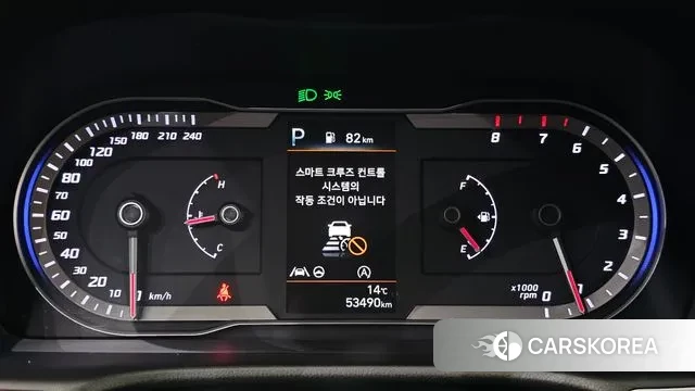 Hyundai Tucson (NX4) id 3735692 из Кореи 18