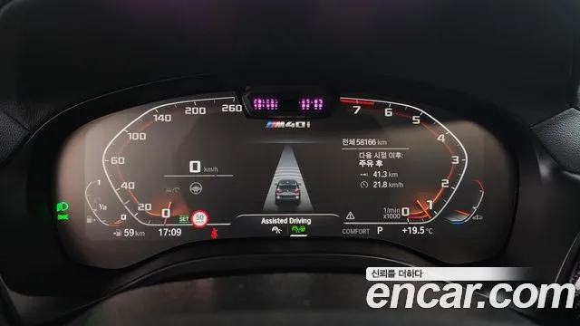 BMW X3 (G01) id 2691383 из Кореи 18