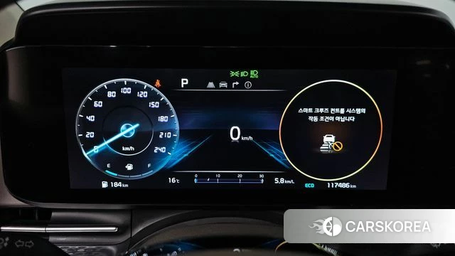 Kia Carnival 4th generation id 4195178 из Кореи 18