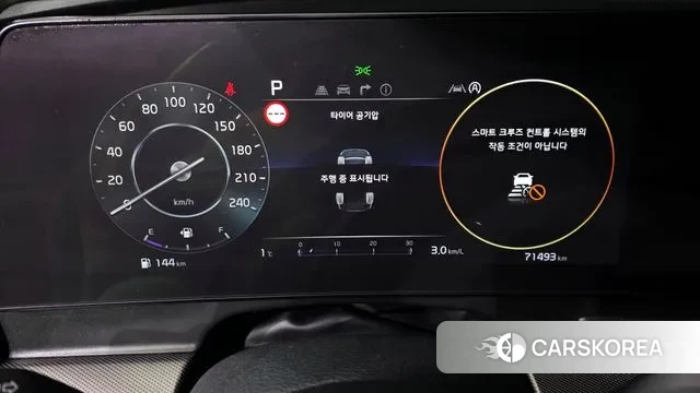 Kia Sportage 5th Generation id 3503616 из Кореи 18