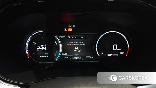 Kia Niro EV id 3225244 из Кореи 18