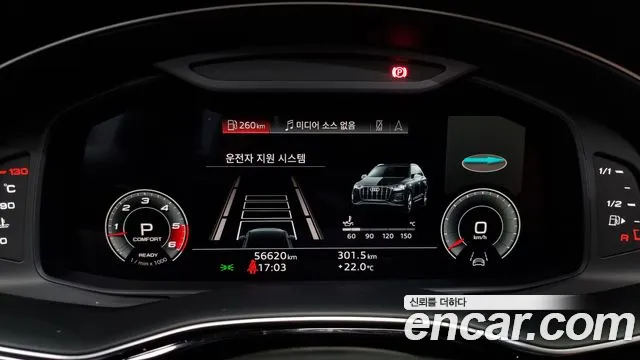 Audi Q7 (4M) id 2718552 из Кореи 18