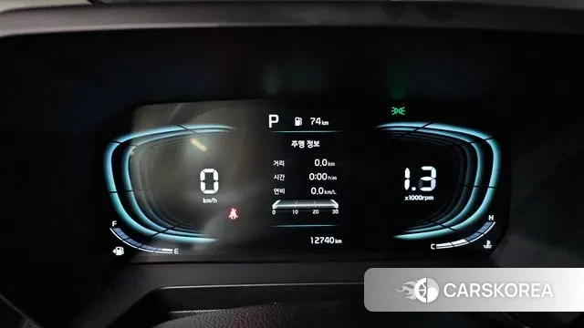 Kia The New Kia Ray id 3605753 из Кореи 18