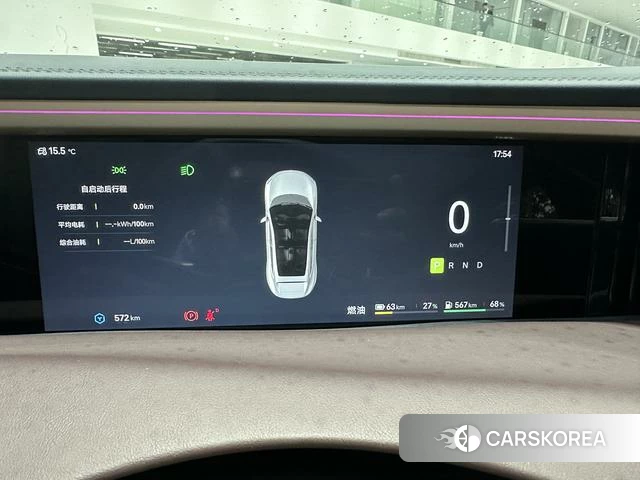 Avita 11 id 4182618 из Китая 8