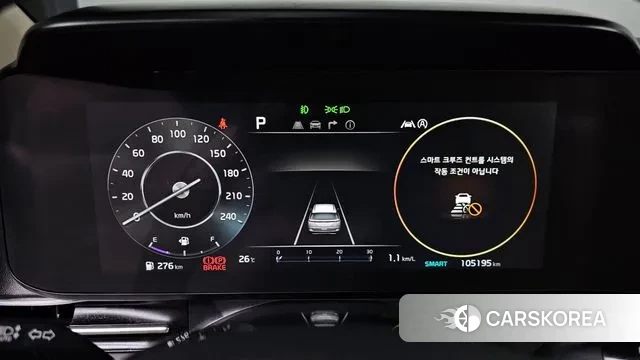 Kia Carnival 4th generation id 3059873 из Кореи 18