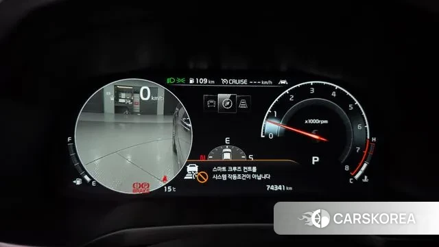 Kia K7 Premier id 3592778 из Кореи 18