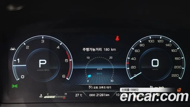 Ssangyong The New Rexton Sport id 2926468 из Кореи 18