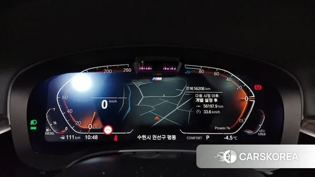 BMW 5 Series (G30) id 3519542 из Кореи 18