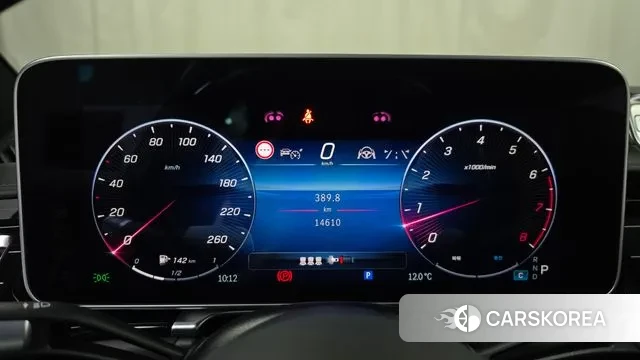 Mercedes-Benz S-Class W223 id 3555306 из Кореи 18