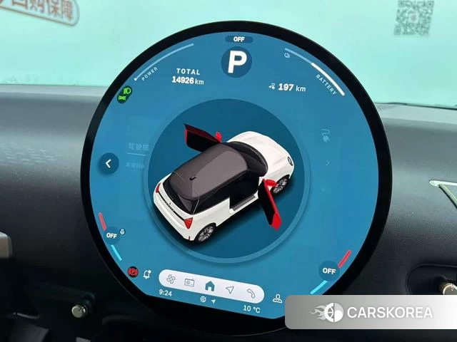 MINI Electric COOPER id 4238786 из Китая 8