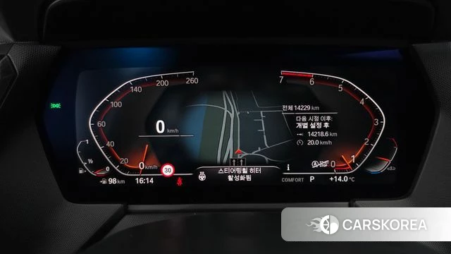 BMW 2 Series Gran Coupe (F44) id 3832194 из Кореи 18