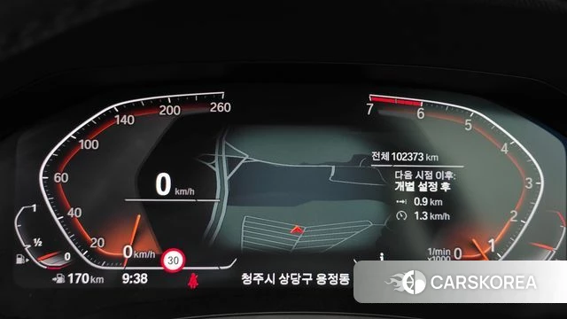 BMW 4 Series (G22) id 4501160 из Кореи 28