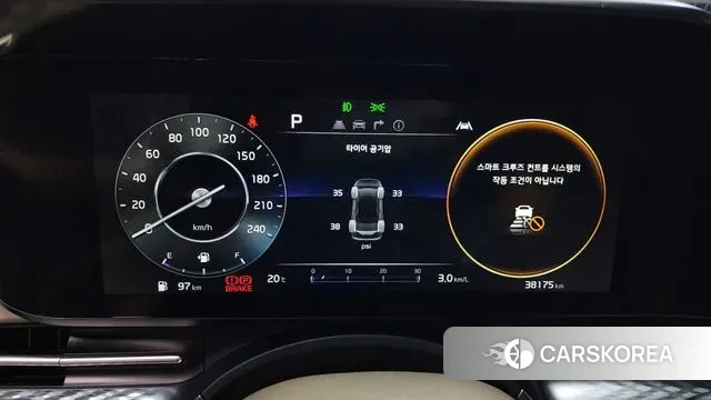 Kia Carnival 4th generation id 3328583 из Кореи 18