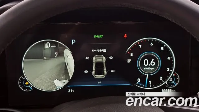 Hyundai The New Grandeur IG id 2849781 из Кореи 18