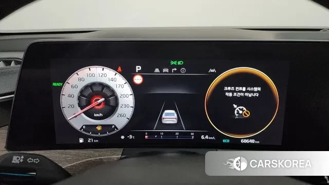 Kia K8 Hybrid id 3438168 из Кореи 18