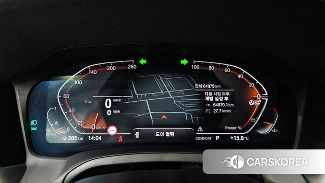 BMW 3 Series (G20) id 3840139 из Кореи 18