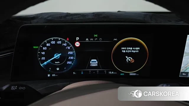 Kia K8 Hybrid id 3478572 из Кореи 18