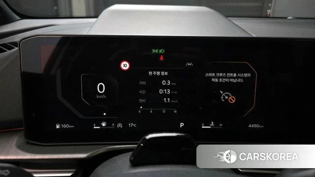 Kia The New Sportage 5th Generation id 3921731 из Кореи 18