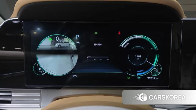 Hyundai The New Grandeur IG Hybrid id 4187817 из Кореи 32