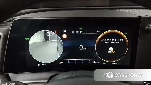 Kia Sportage 5th Generation Hybrid id 2930426 из Кореи 18