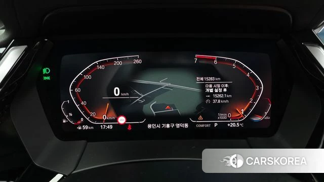 BMW Z4 (G29) id 4248429 из Кореи 28