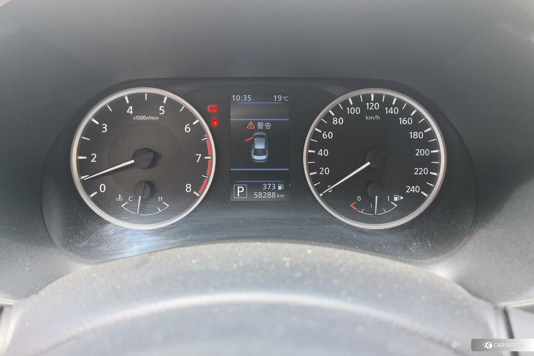 Nissan Xuan Yi id 4440279 из Китая 15