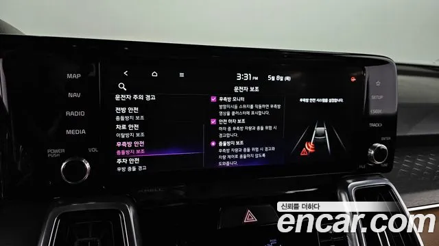 Kia Sorento 4th Generation id 2701850 из Кореи 18