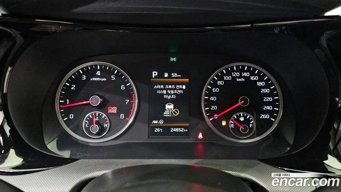 Kia K5 3rd generation id 1584536 из Кореи 18