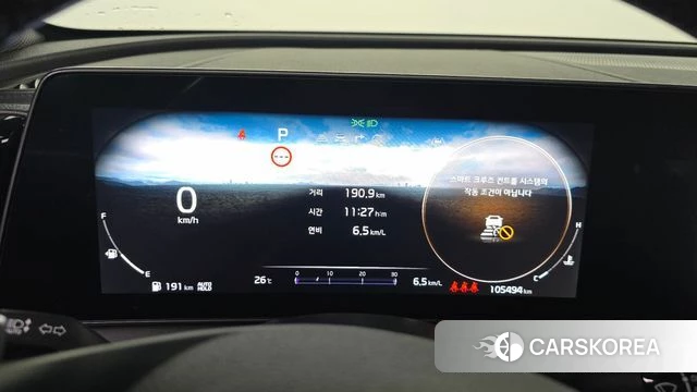 Kia Sportage 5th Generation id 4706411 из Кореи 29