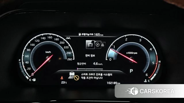 Kia Mohave Master id 3851250 из Кореи 18