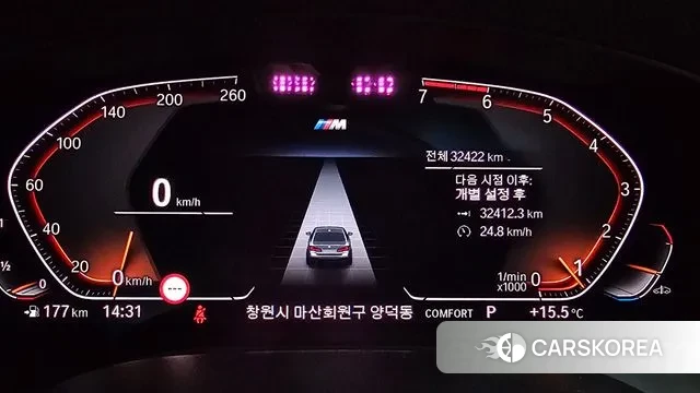 BMW 5 Series (G30) id 3390115 из Кореи 18