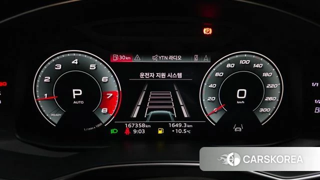 Audi A6 (C8) id 3800485 из Кореи 18