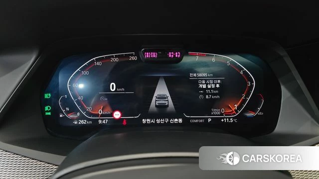 BMW X5 (G05) id 3827408 из Кореи 18