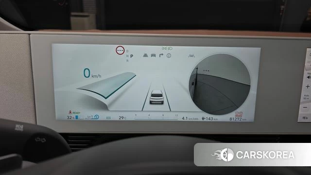 Hyundai Ionic 5 id 4524700 из Кореи 18
