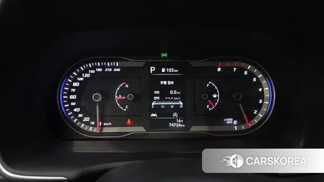 Hyundai Tucson (NX4) id 3722719 из Кореи 18