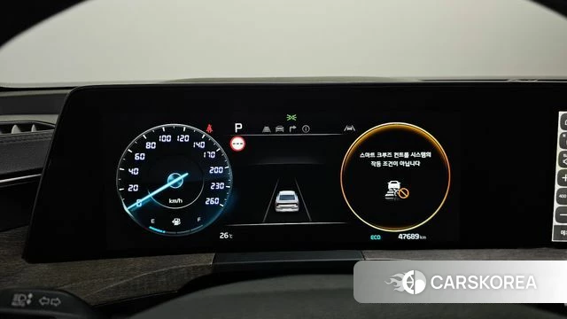 Kia K8 id 4904800 из Кореи 28