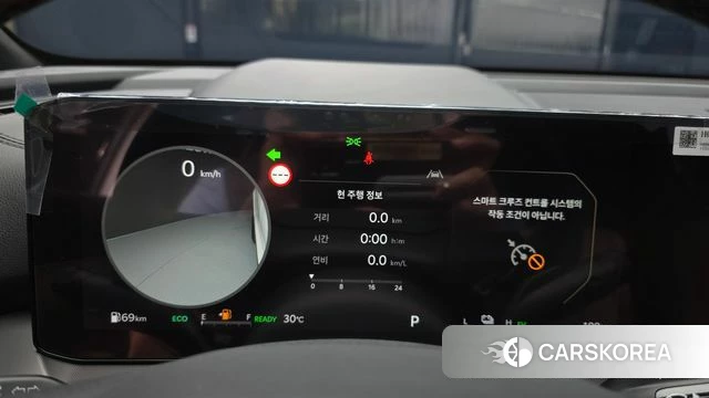Kia The New Sorento 4th Generation id 4527375 из Кореи 18