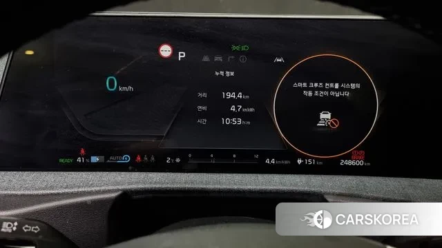 Kia EV6 id 3448019 из Кореи 18