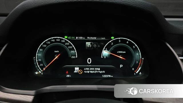 Kia K7 Premier id 4732354 из Кореи 32