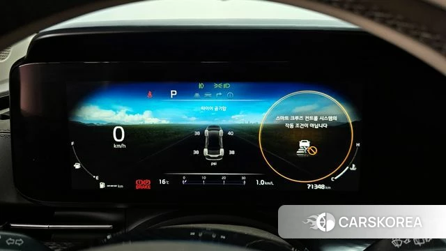 Kia Carnival 4th generation id 3839881 из Кореи 18