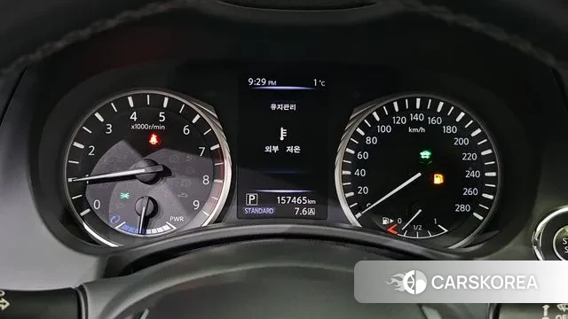 Infiniti Q50 id 3474703 из Кореи 18